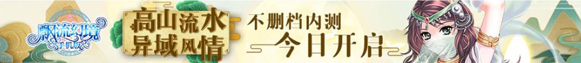 基金研究证券站